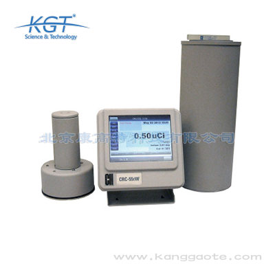 CRC-55tw放射性活度計/能譜儀