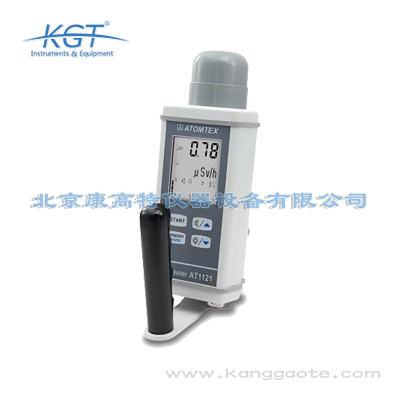 白俄羅斯ATOMTEX AT1121A x,γ輻射檢測儀