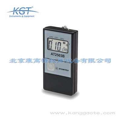 白俄羅斯ATOMTEX AT2503B、B/1、B/2個人劑量計