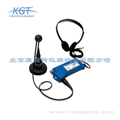 日本FUJI TECOM INC(富士) LD-7聽漏儀