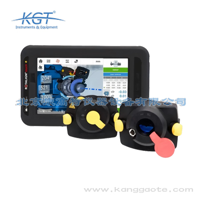美國(guó)FLUKE ROTALIGN Touch EX高級(jí)激光軸對(duì)中儀