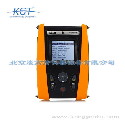 意大利HT COMBI519多功能安規測試儀