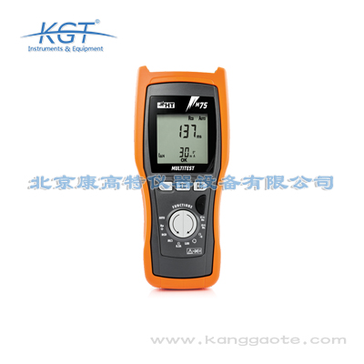 意大利HT M75手持萬用LAN網絡測試儀