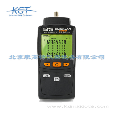 意大利HT QUICKLAN6050網絡電纜測試儀